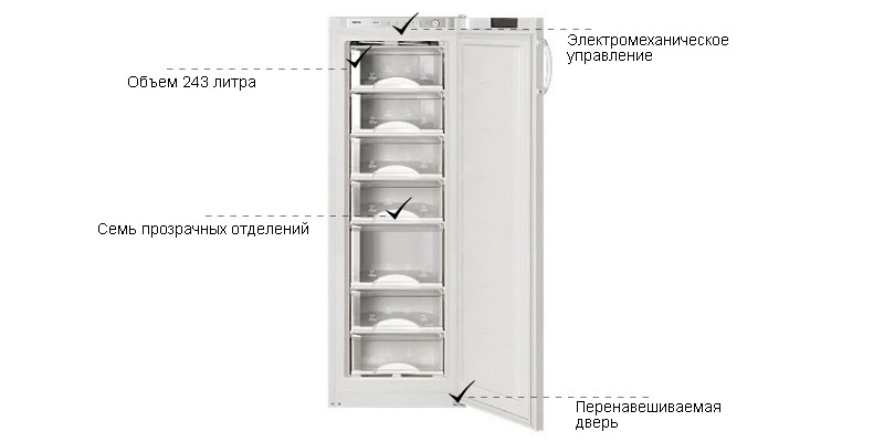 Атлант M 7204-090