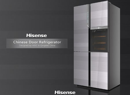  Hisense Chinese Door