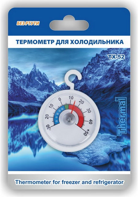 Биметаллический стрелочный термометр для холодильника