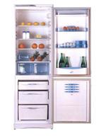 двухкамерный холодильник STINOL  RF-345