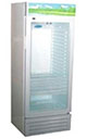 холодильный шкаф Aucma SC 185