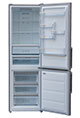 двухкамерный холодильник Shivaki BMR-1881NF