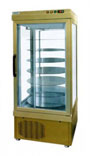 холодильная и морозильная витрина TeknaLine 5401 NFP