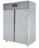холодильный шкаф EWT INOX R1400A