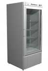 холодильный шкаф Carboma F560C
