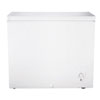 холодильный и морозильный ларь Hisense FC-26DD4SNA
