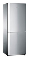 двухкамерный холодильник Baumatic BF207SLM