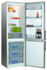двухкамерный холодильник Baumatic BR180SS