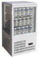 холодильный шкаф Forcool TCBD98