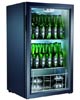 холодильный шкаф GASTRORAG BC98-MS