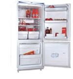 двухкамерный холодильник Мир 101-6